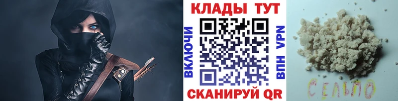 Виды наркотиков купить Чапаевск Амфетамин Меф ГАШИШ Марихуана