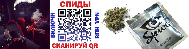 Бутират бутандиол  Чапаевск 