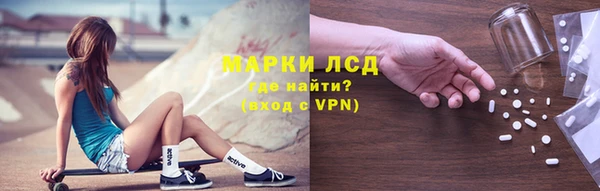 таблы Аркадак