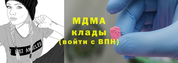 прущая мука Арсеньев