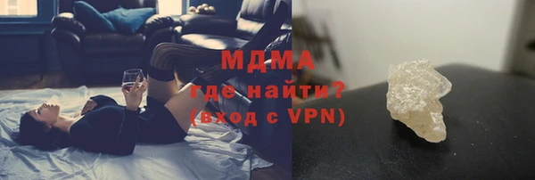 а пвп мука Армянск