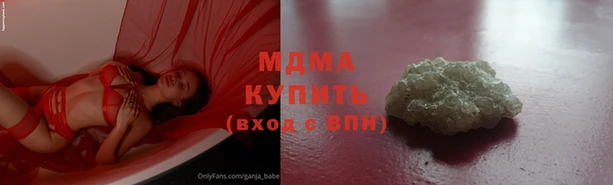 прущая мука Арсеньев