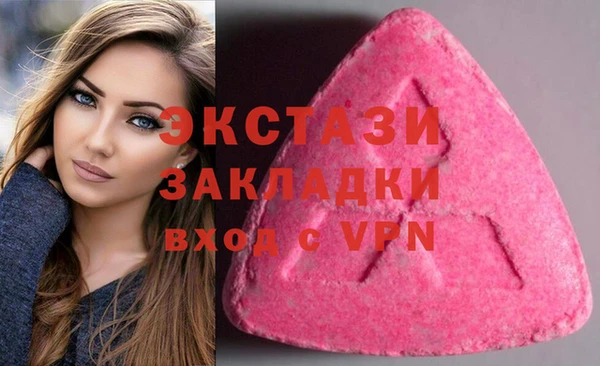 прущая мука Арсеньев