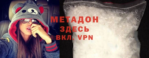 прущая мука Арсеньев