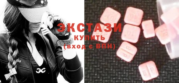 прущая мука Арсеньев