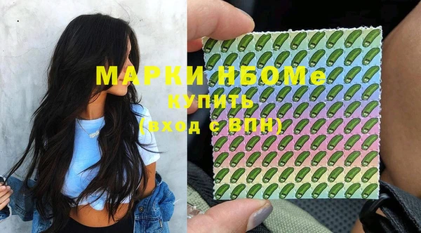 таблы Аркадак