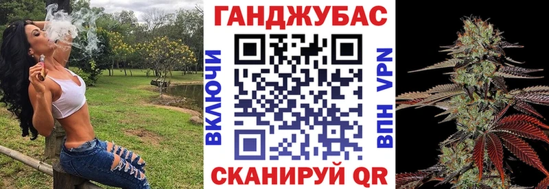 Бошки марихуана MAZAR  Чапаевск 